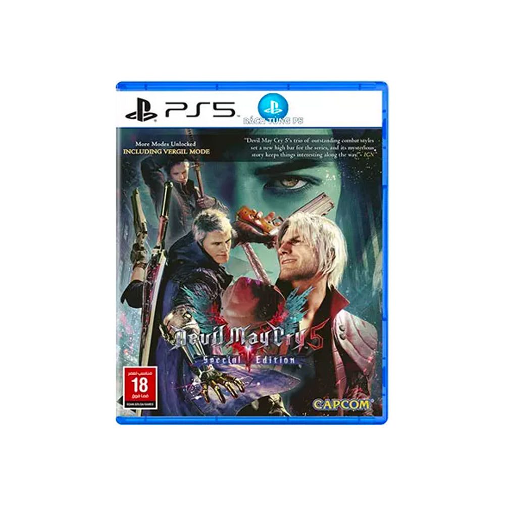 Devil May Cry 5 Special Edition